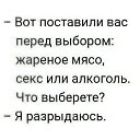  , ,, ,  -  3  2019    