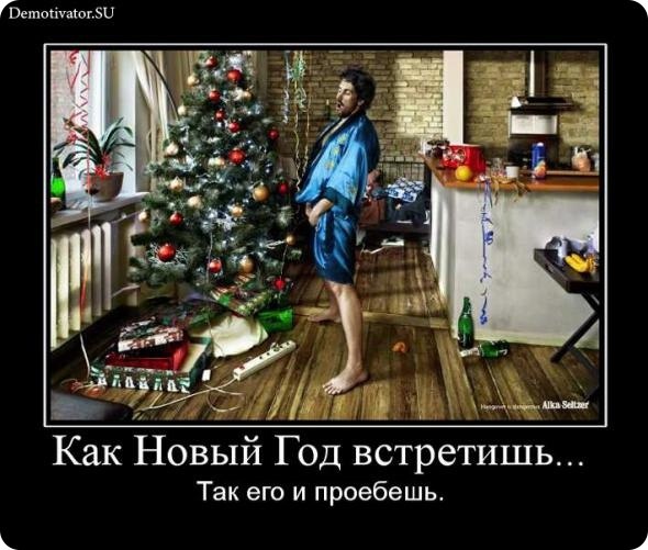  - 30  2019  21:46 - 4