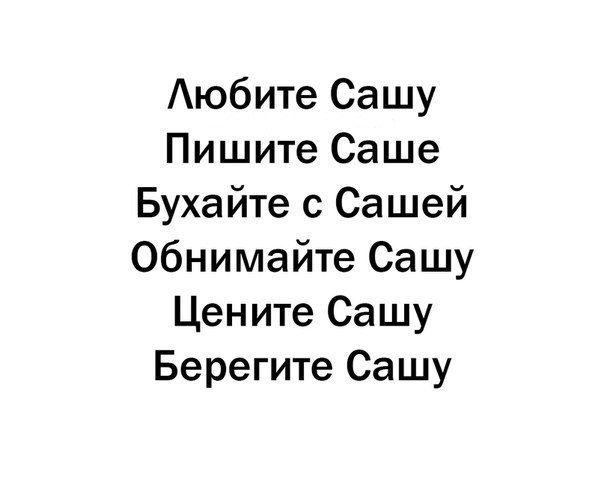   - 23  2019  03:38