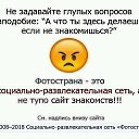  ,  -  16  2019    