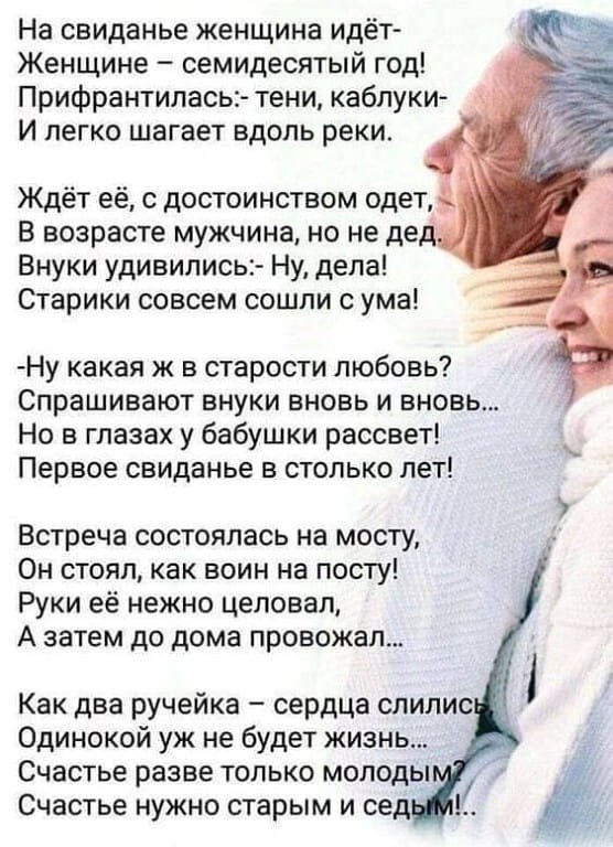  - 29  2019  02:31