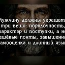 ���� ����, �����������, 46 ��� - ��������� 28 �������� 2019 � ������ ���� ����������