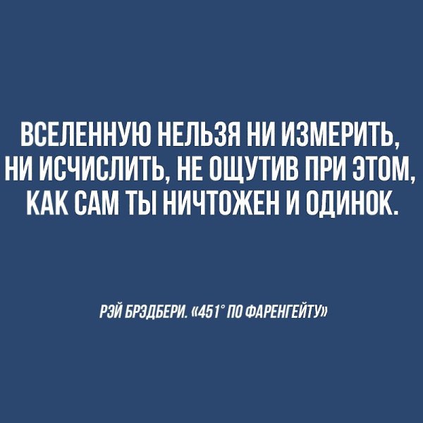 ����� � ������� - 26 ��� 2019 � 03:37