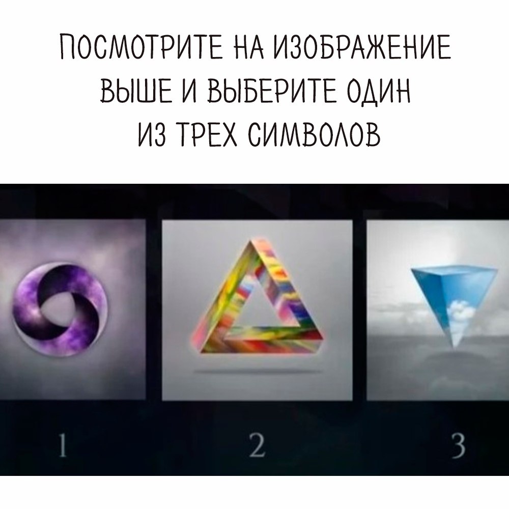      ,   .#@psyxov