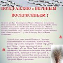 ���� ����, �������� - ��������� 21 ������ 2019 � ������ ������ ��������