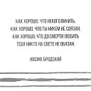 ���� �����, ������-���, 44 ���� - ��������� 10 ������ 2019 � ������ ������ ��������