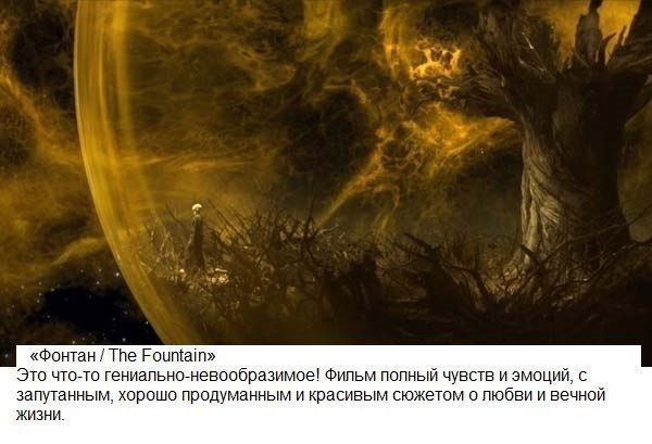 ,     - 2