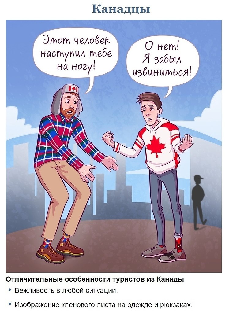       - 2