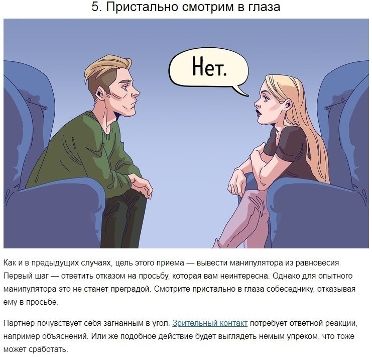      ! - 5
