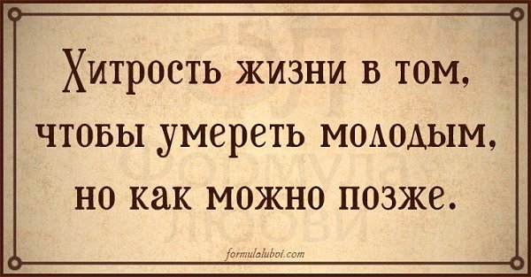 ☆ ☆ - 13  2019  18:36