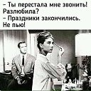 ���� �����, ������, 55 ��� - ��������� 4 ������ 2020 � ������ ���� ����������