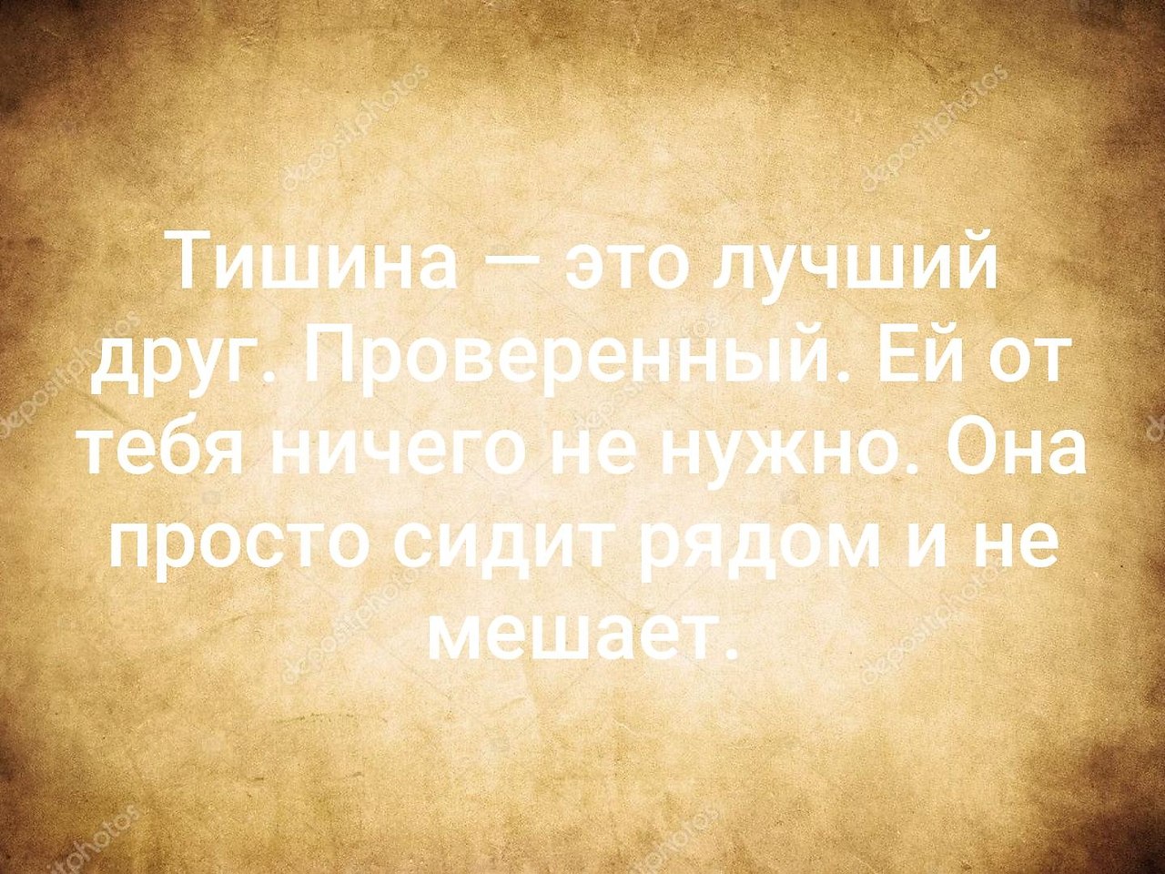   . . . - 5  2019  19:02