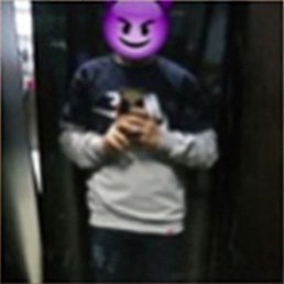 �����, ���, 29 ���