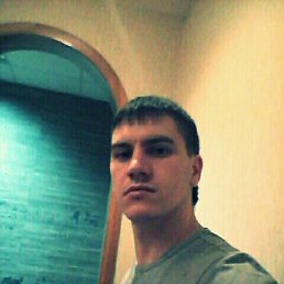 �������, ������������