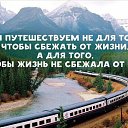���� Natali, ��������� - ��������� 22 ������� 2019 � ������ ������� � ���������