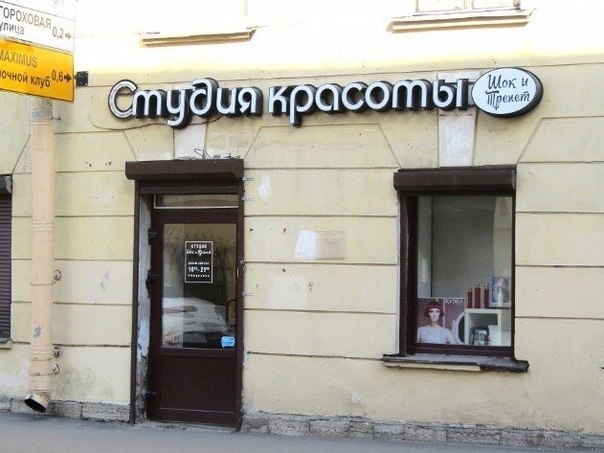     ... - 5