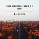 ���� �������, ������� - ��������� 7 ���� 2019 � ������ ������ ��������
