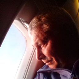 �����, ������, 61 ���