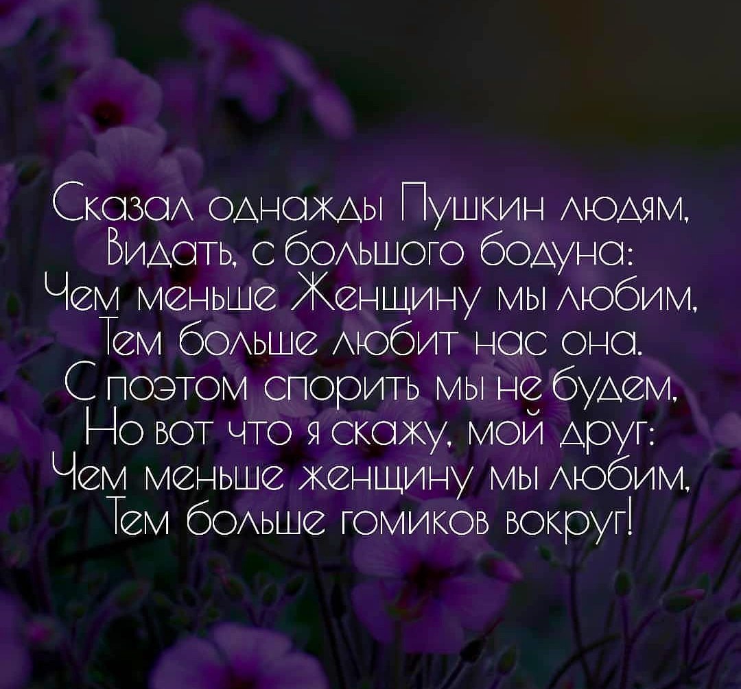  - 23  2019  12:59