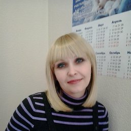 Olesya, , 43 