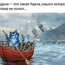 ���� ������, �������������-���������� - ��������� 20 �������� 2019 � ������ ������ ��������