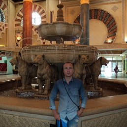 �������, ������������