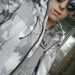 ���� ������, �����������, 28 ��� - ��������� 17 ���� 2019