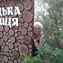  Lyudmila,  -  24  2019    