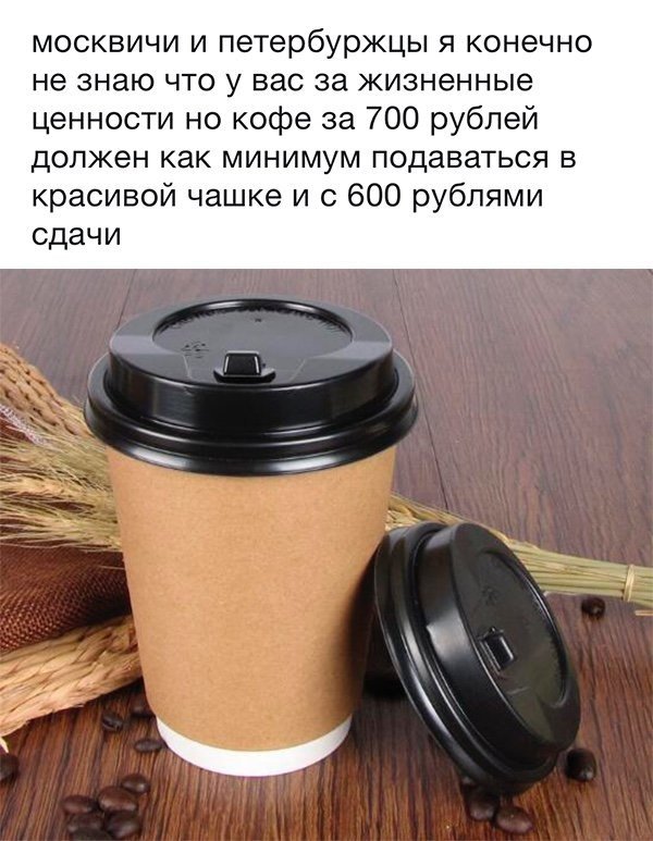 #@bon