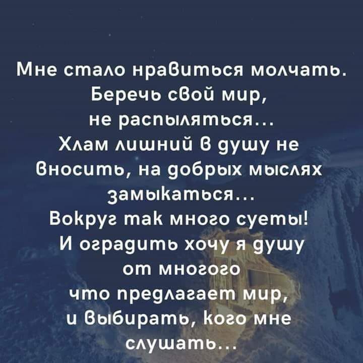   - 14  2019  20:47