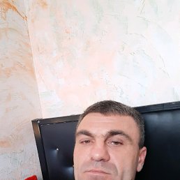 Vahe, , 44 