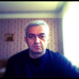 Emzar, �������, 61 ���