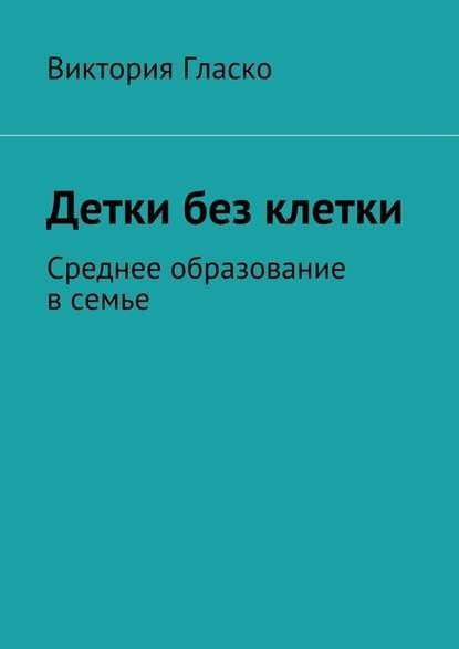   .           ,   . ... - 3