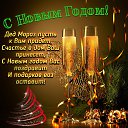 ���� ������, ������ - ��������� 1 ������ 2020 � ������ ������ ��������