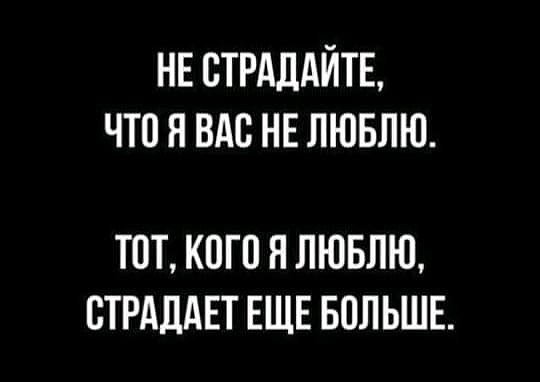 ***Victoria Viktorovna*** - 18  2019  16:48