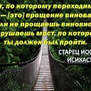 ���� ������, ������������ - ��������� 27 ���� 2019 � ������ ���������� �������
