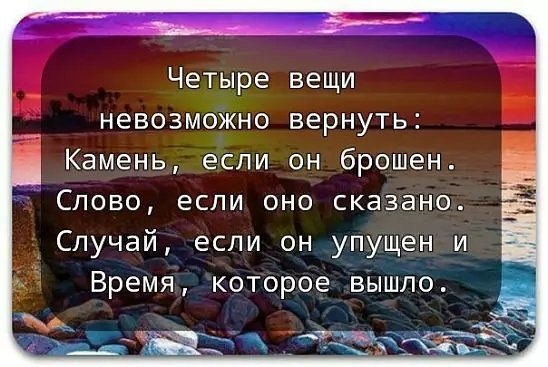   - 8  2019  09:56