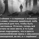   , -, 58  -  5  2019   ,  !!!!!!!!!