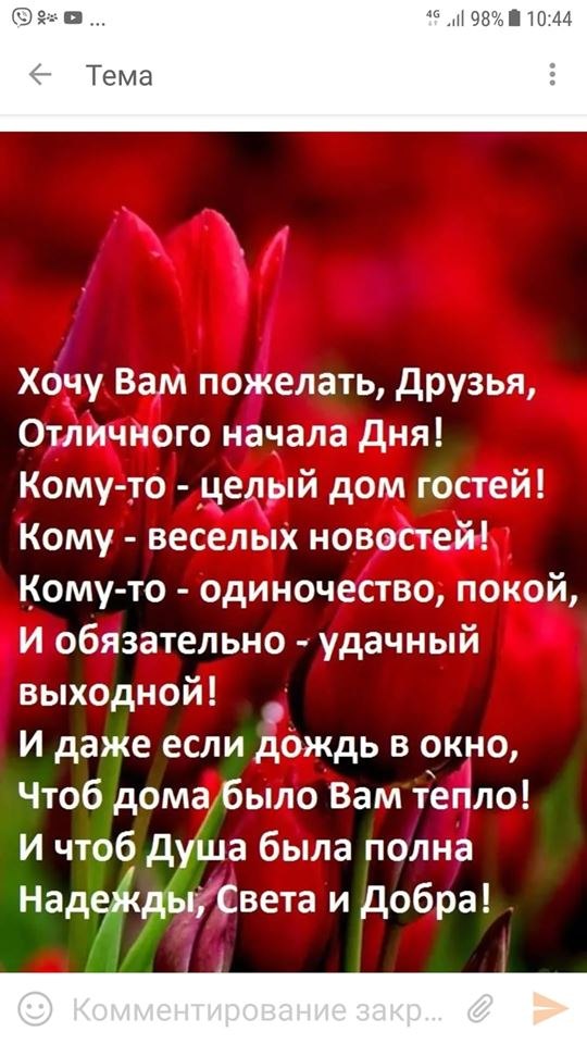   ,    . - 11  2019  11:49