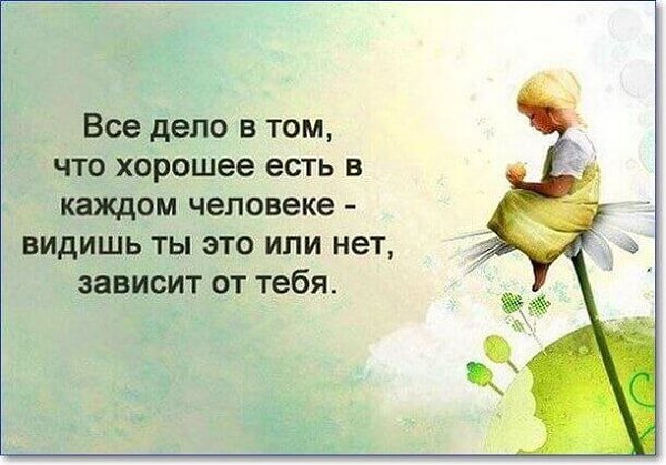   ! - 10  2019  10:21