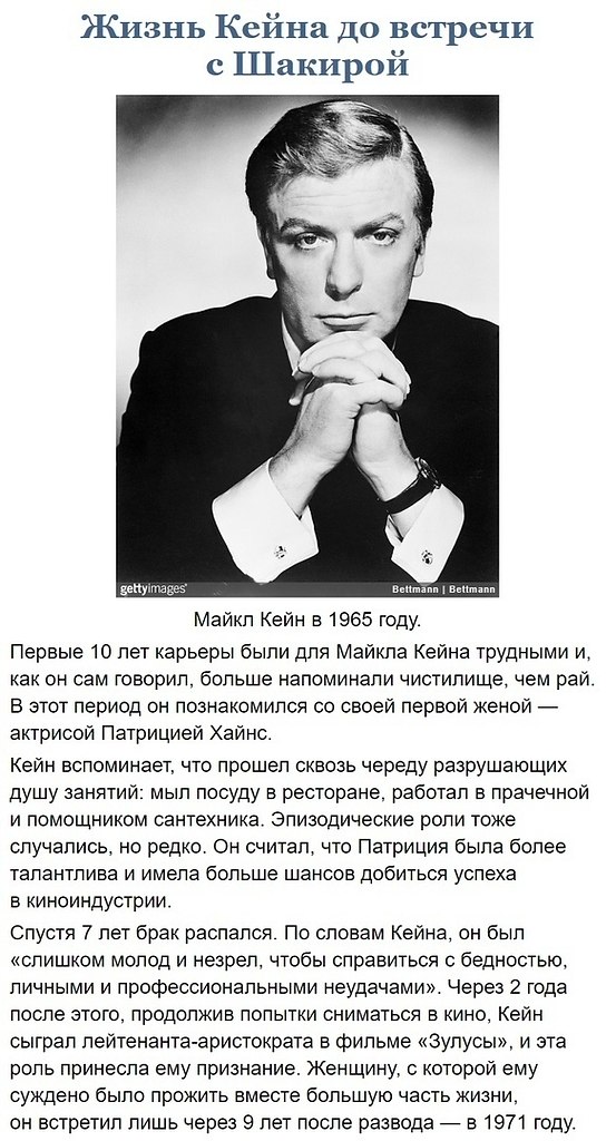          ,      46   ... - 3