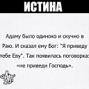 ���� ���������, ������, 53 ���� - ��������� 30 ���� 2019 � ������ ���� ����������