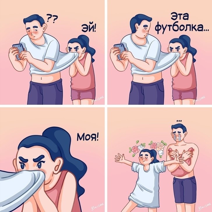    ,      ,       ,  ... - 2