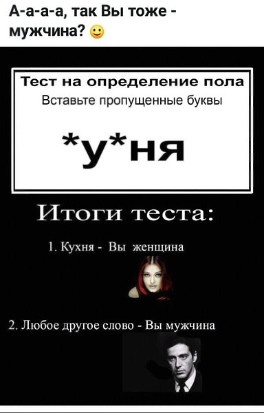  - 3  2019  10:33