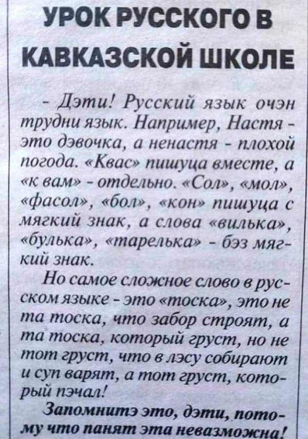 - 14  2019  03:31