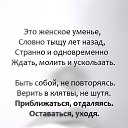  Fides, Spes, Caritas,  -  25  2019   Raznoje