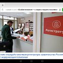 ���� Vasiliy, ������, 59 ��� - ��������� 12 ��� 2019 � ������ ���� ����������