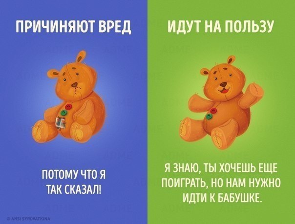  .    , ,    .   ... - 7