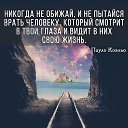 ���� ������, ������, 61 ��� - ��������� 2 ���� 2019 � ������ ���� ����������