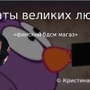 ���� ������ �����, �����, 28 ��� - ��������� 25 ���� 2019 � ������ ���, ��������� � �.�.�